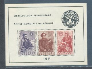 Belgium B662a 1960 Refugee Year Souvenir Sheet