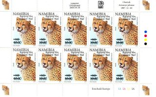 Namibia 1997 Definitives Overprinted 2005 Sg1004 Sheetlet Of 10 Mnh