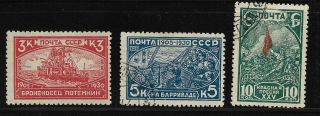 Russia,  1930,  1905 Rebellion Set,  Sg 576 - 578,  Mint/used.