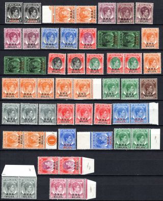 Malaya Singapore Straits Settlements 1945 Kgvi Bma Selection Of Mnh Stamps Un/mm