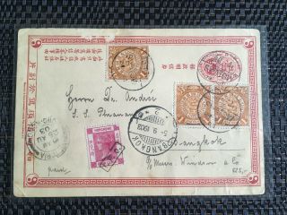 Off Pc China Hong Kong 1903 Swatow I.  P.  O.  Use With Dragon Stamps To Siam Bangk
