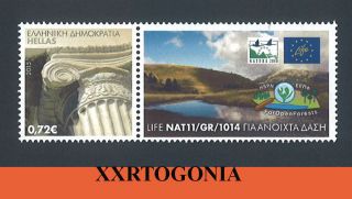 Greece 2016,  65 Years Protection Of Nature,  Stamp N2,  Mnh