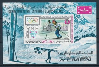 [74999] Yemen Kingdom 1968 Olympic Winter Games Grenoble Imperf.  Sheet Mnh