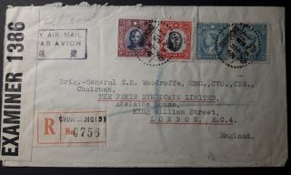 China 1939 Cover Sent From Chungking To England,  W/ 4 Stamps,  All Cancellations