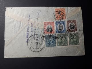 China 1942 Cover Sent From Chungking To England,  Via Calcutta,  W/ 7 Stamps