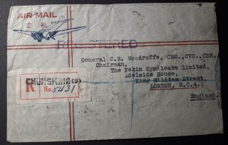 China 1942 Cover sent from Chungking to England,  via Calcutta,  w/ 7 stamps 2
