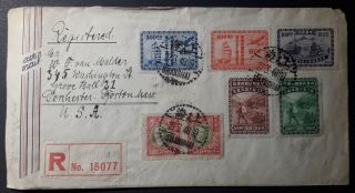 China 1948 Cover Sent From Shanghai To Usa Franked W/ 9 Stamps (45500$)