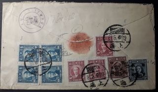 China 1947 Cover Sent From Shanghai To Usa Franked W/ 9 Stamps (15600$)