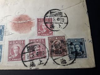 China 1947 Cover sent from Shanghai to USA franked w/ 9 stamps (15600$) 4