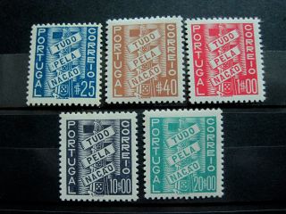 Portugal Stamp Set - 1935 All For The Nation - Inscription " Tudo Pela NaÇÃo " Mnh