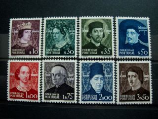 Portugal Stamp Set - 1949 The Royal House Of Aviz Mnh