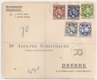 1897 Zanzibar To Germany Registered Cover,  5 Colors Franking,  Rarity
