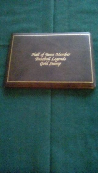 Hall Of Fame Member Baseball Legends 23 Karat Gold Stamp Babe Ruth 12/15/1988