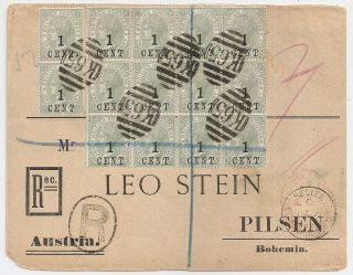 1894 British Honduras To Austria Reg Cover,  14 Scarce Stamps,  Rarity