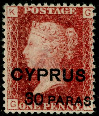 Cyprus Sg10,  30 Paras On 1d Red Plate 220,  Lh.  Cat £170.