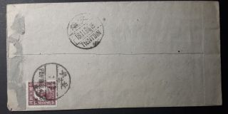 China - Japanese Occupation 1948 Cover Sent From Peiping To Tientsin W/20$ Stamp
