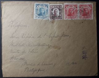 China - Japanese Occupation 1948 Cover Sent From North - Eastern China To Belgium