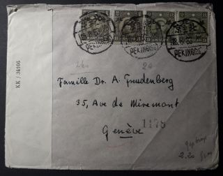 China - Japanese Occupation 1948 Cover Sent From Beijing To Switzerland,  Censor