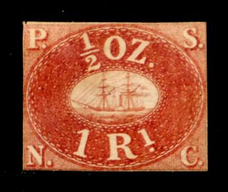 Peru: 1857 Classic Era Stamp Scott Laid Paper No Gum