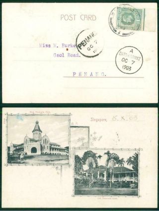 1903 Malaya P/c Penang Singapore Tutonia Club Straits Dato Kramat (67 - 68)