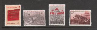 China Prc 1054 - 57 1971 Centenary Of The Paris Commune Vlh Cv $375.  50