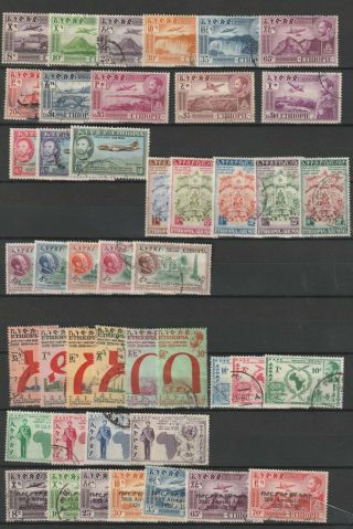 Ethiopia 1947 - 1957,  8 Complete Air Mail Sets Catv $37 (sc 2009)