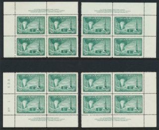 Canada 1950,  50c Oil Wells Plate Block 1 Set,  Vf Mnh Sc 294 Cat$190 (see Below)
