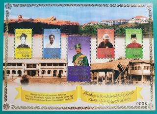 1996 Malaya Brunei Sultan Stamps $250 Miniature Sheet Scarce