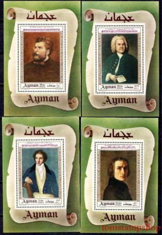 Ajman 1969 Music Composers Franz Liszt/bach/georges Bizet/v.  Bellini Opera Deluxe