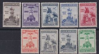 Venezuela Sc C128 - 35 Lh Issue Of 1936 - Air Mail - Monuments