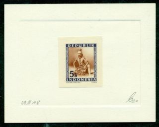 Indonesia 36 5s Proof On Die Sunk Card,  Signed,  Only 3 Made,  Xf