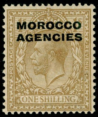 Morocco Agencies Sg49a,  1s Bistre - Brown Ovpt Triple,  Unmounted.  Cat £120.