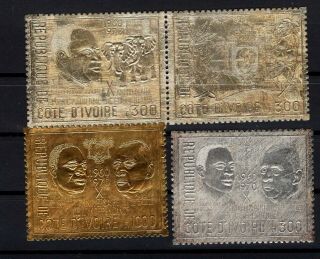 Bp101686/ Ivory Coast / Gold & Silver Stamps / Sg 344/346 – 348 Mnh 97 E