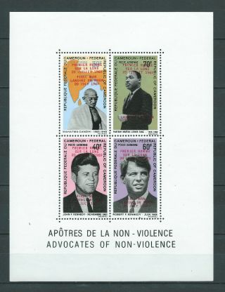 Cameroun 1969 Mi.  Bl.  8 - Scott C115 - Space - Gandhi - Luther King - Kennedy - Mnh
