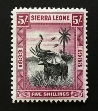 Sierra Leone George V 1933 5/ - Black & Purple M/m Sg 178 (cat £160)