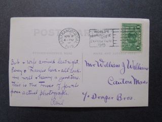 Us Sc 397 On 1915 Expo Post Card W/ Expo Station Cancel - Z7360
