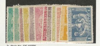Mozambique,  Postage Stamp,  B7 - B18 Hinged,  1920,  Jfz
