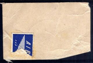 ZEALAND 1940 - 58 ARMS POSTAL FISCAL £10 ON £10 ON DATED PIECE,  SG F216b 3