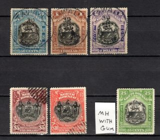 Malaya 1911 Straits Settlements North Borneo Complete Set To $10 Mh & Use Stamps