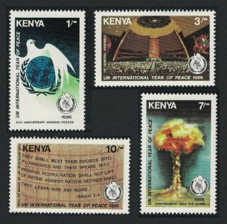 Kenya Bird Nuclear Explosion International Peace Year 4v Mnh Sg 375 - 378