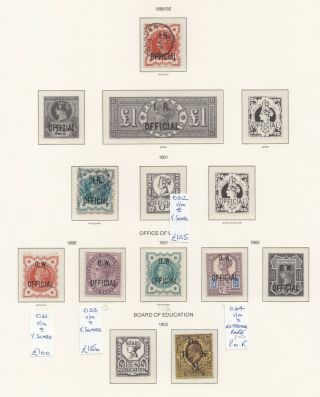 Lot:31061 Gb Officials Qv Ir And Office Of