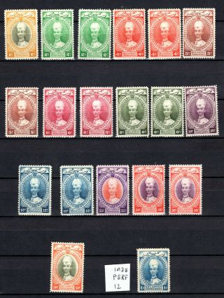 Malaya Straits Settlements 1928 - 1937 Kelantan Sultan Selection Of Mlh Stamps