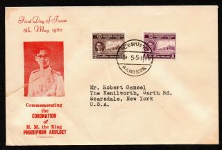 $thailand Sc 275,  278 First Day Cover 1950 King Aduldet