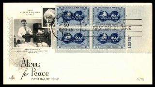 Mayfairstamps 1955 Us Fdc Sc 1070 Plate Block Atoms For Peace Einstein Art Craft