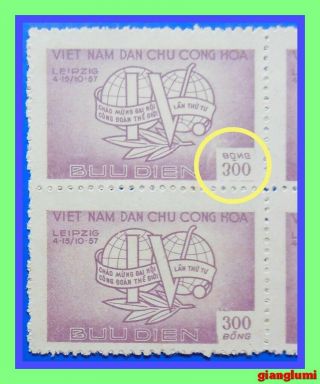 North Vietnam Congress Error Inverted Print " 300d " Mnh Ngai