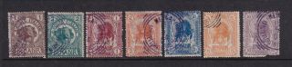 Somalia Stamps Sc 1 - 7 Cv$285