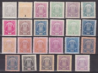 Mozambique Company 1895,  Sc 10 - 42,  Cv $51,  Part Set,  Mh/no Gum
