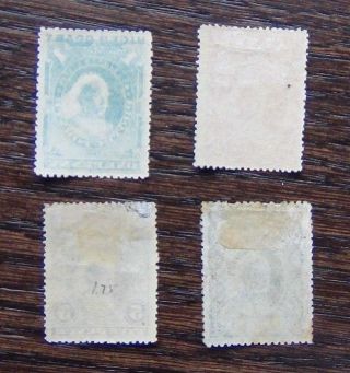 Niger Coast 1894 values to 1s MM 2