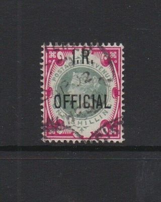 Queen Victoria One Shilling Official Inland Revenue Green,  Red O19