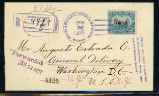 Nicaragua Postal History: Lot 211 1926 Reg Maxwell O287a Forwarded To Ny $$$$$